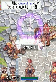 i߁߁j!!!