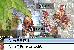 NCA炢ȂƂłĂ[