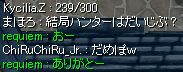 300񂨂ꂳ܁i