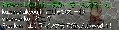 ܁A܂[('-')
