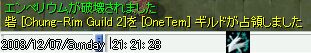 A炪H
