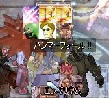 Gyɂނ炪lcS~̂悤('A`)