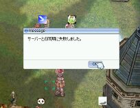 ŏI[X̂ŃRƈނ(L֥`)