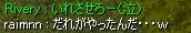炢ނ܂Łc