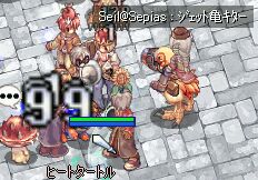 ^[g^[gisUDH