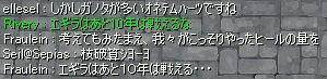 ̂Ƃ惰('-')
