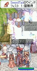 [ꔭI