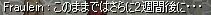 iLD