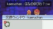 c('A`)