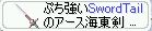 i߁߁j!!!