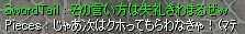 Nz]ނ񂶂˂iLD