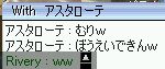 ܂A[X('A`)