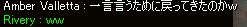 ͎Ėc炵B