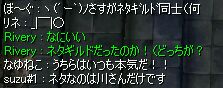 E`͊ԈႢȂl^Mhc񂷂҂Ȃ̂Hɶ?