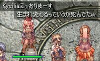 ΂얳