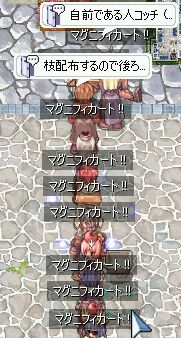 }ɂނ炪QWǂi