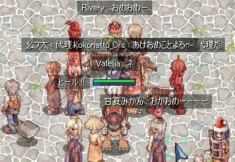 }ՂII@N낵ˁ`