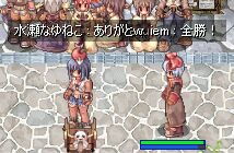 ӂӁAPNɂȂ肻I