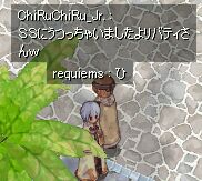 B邱Ƃɂ́AĂȂ̂i*