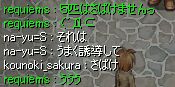 Q|P||||