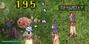 i߁߁j!!!???