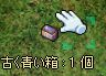 ЂԂ肾ܰ