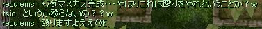i߁߁j!!!