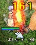 キタ━━━━(゚∀゚)━━━━!!!??????_| ̄|○|||