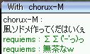 そいつを頼むことは死を意味する!!!???