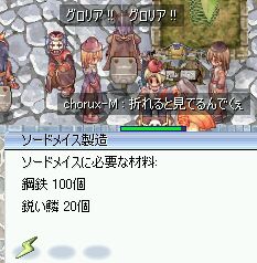 (((;゚Д゚))ガクガクブルブル