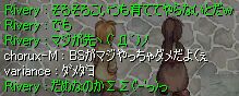 だめなん?ΣΣ('-'っ)っ