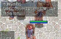 퓬arǂɂ[