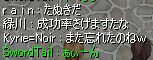 ܂惰('-')