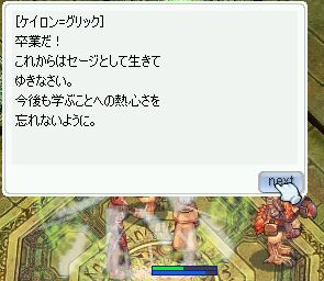 Z[Wrequiems̒a