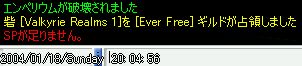 Ƃ܂EEE