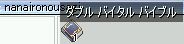 Ԃ΂΂΂ԂԂIi㊚