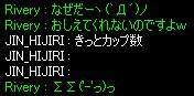 ABCD߁c̶޽H