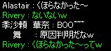 萋ĂЂǂ悤BiQlƂj