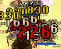 ՂAƓݎE