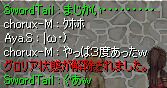 20bB