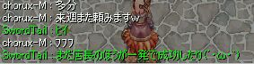 ւ`ił낻낢ȂƁc