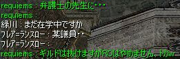 ꂪ߂łHi