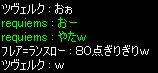 A܂ł̎ނ񂷂Hi