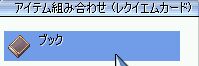 NCGANCGJ[hR(MDL)m