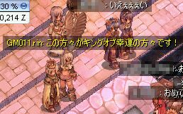 ̃bL[BB