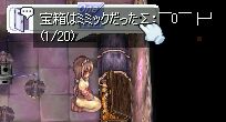 搶҂񂿁I