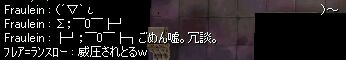 ݂傤Ȃ vs J[