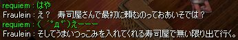 ӖAȂ̖@ȒB