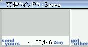 ǂւ`III@4MI
