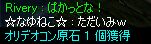 I΁I@ǂƂIH
